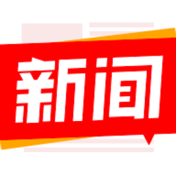 最新新聞素材app，勵志之源，開啟你的自信與成就之旅