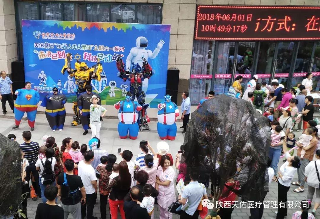 舞動童年夢想，2025最新六一幼兒舞蹈展現(xiàn)愛的力量