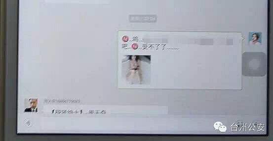 微信毛片群，自然美景的輕松探索之旅