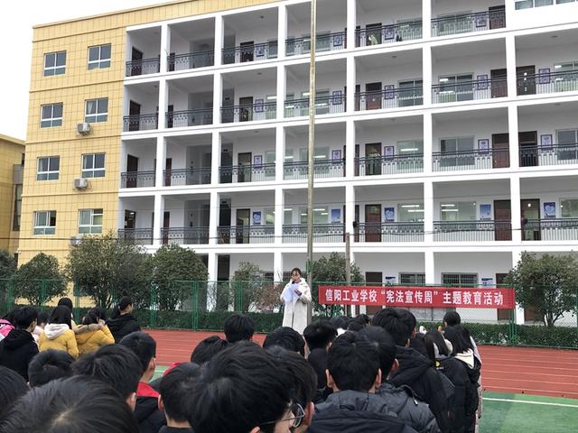 信陽高校最新動態(tài)，自然美景的探索之旅