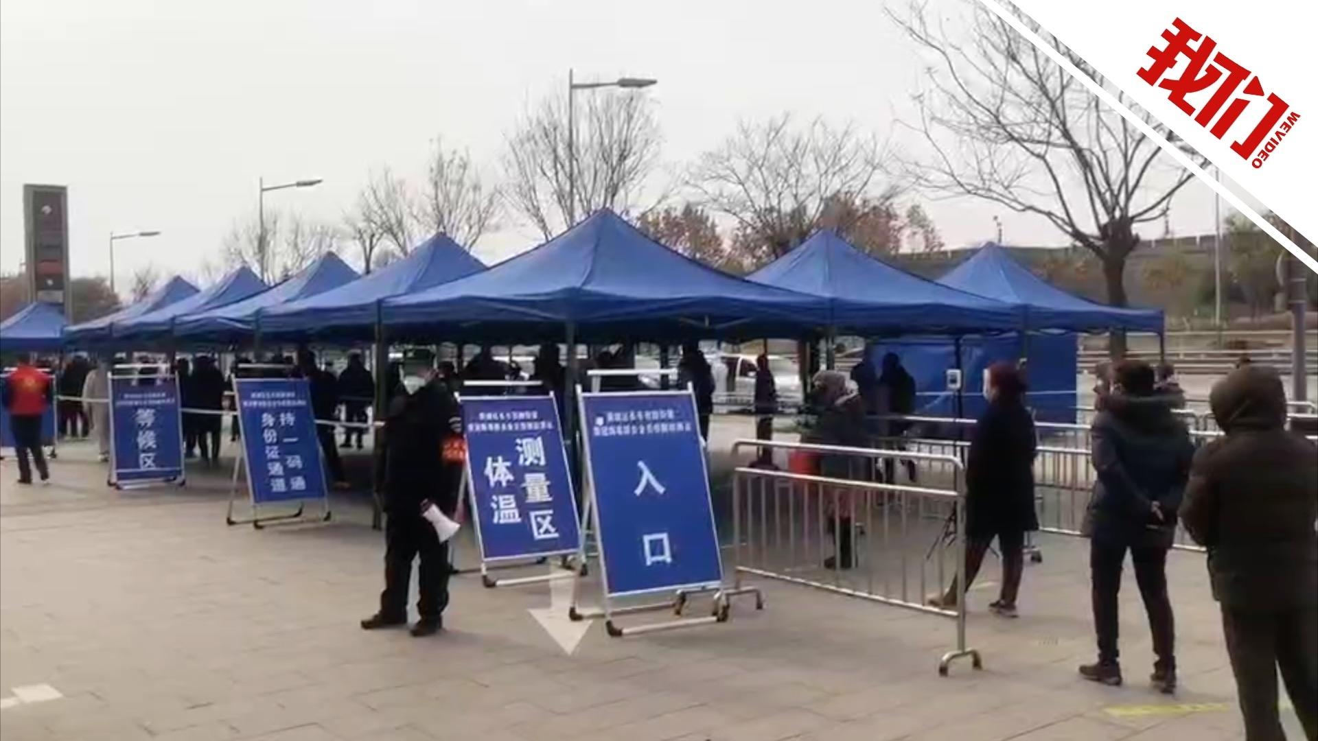 西安疫情最新動態(tài)，科技守護(hù)智能生活，前沿進(jìn)展嶄新篇章